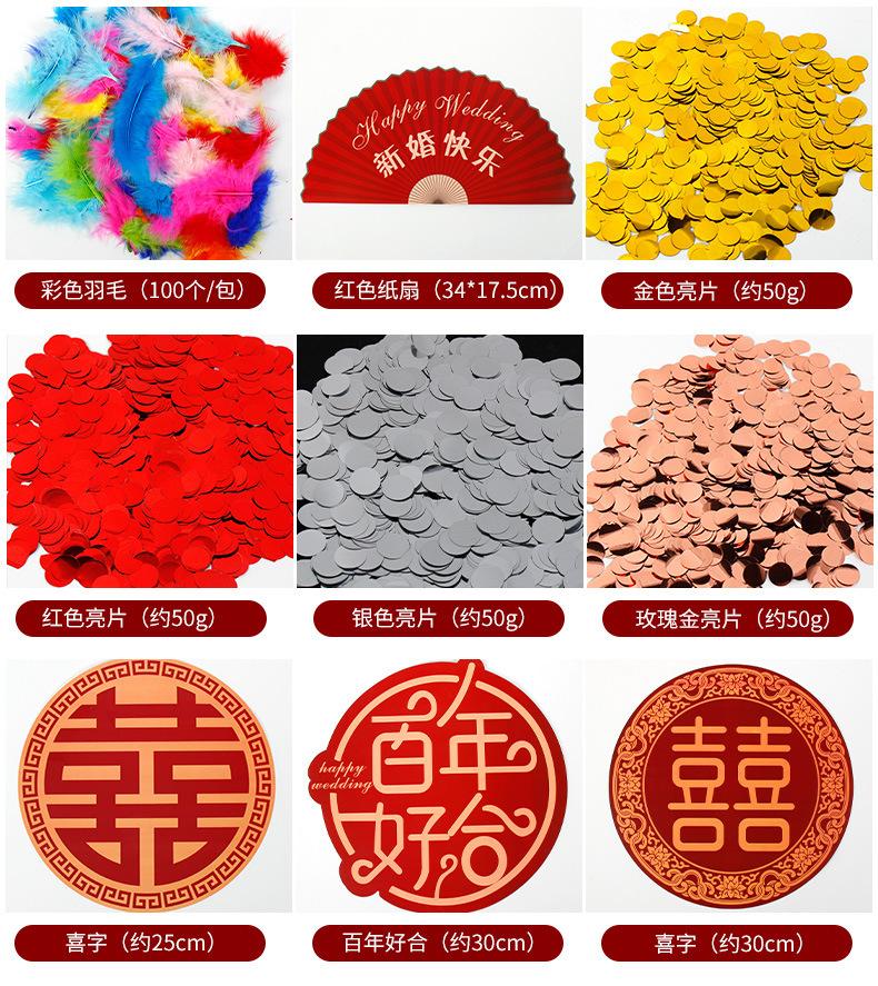 未标题-1_04.jpg