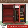 Gabinete de Almacenamiento para Plaza de Estacionamiento, Gabinete de Herramientas de Ferretería a Prueba de Humedad y Antirrobo para Garaje Subterráneo, Gabinete de Almacenamiento para Equipo de Pesca, Camping y Varios, Gabinete con Contraseña