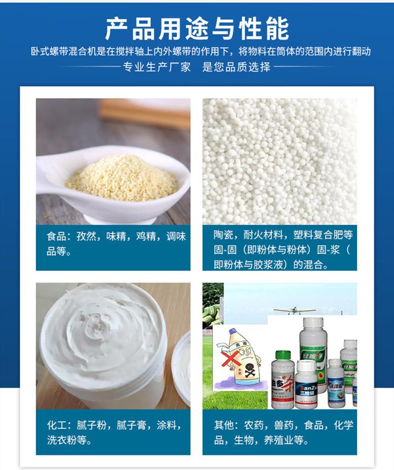 22895172544_12358428090_副本.jpg