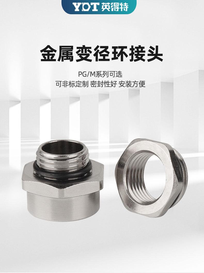 详情图片_01