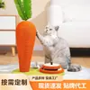 Arranhador para Gatos Estrutura de Escalada Brinquedo Grande para Gatos Auto-Prazer Placa de Arranhar Garras Gato Engraçado Suprimentos para Pets Dropshipping