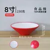 Cuencos de Melamina Coloridos para Uso Comercial, Cuencos Redondos para Hot Pot Picante, Cuencos Grandes para Fonderías, Venta al por Mayor