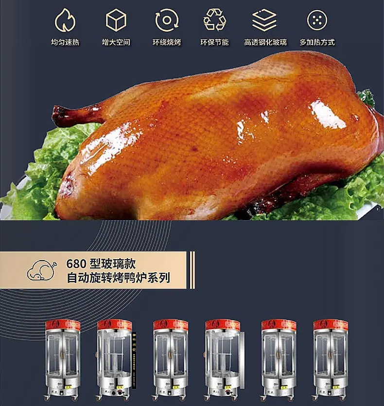详情页_03.jpg