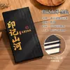 Libro de Sellos Personalizado para Atracciones Turísticas Populares, Pase de Turismo Cultural y Creativo de la Ciudad, Libro de Documentos Oficiales, Mayoreo