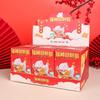 Explosiones Silla Mecedora Creativa Gato de la Suerte Caja Sorpresa Sillón Columpio Adornos Lindos Divertidos Decoraciones Festivas para el Hogar Regalo de Año Nuevo