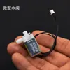 Válvula Solenoide Micro DC 3.3V-5V Válvula de Agua Tipo Normalmente Cerrada Válvula de Control de Dos Vías Válvula Automática para Riego de Flores