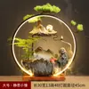 Enfeites de Água Corrente, Incenso de Refluxo Doméstico, Fonte Chinesa, Umidificador de Sala de Estar, Inauguração de Escritório, Decoração de Presente para Abertura de Casa Nova