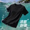 Camiseta fina masculina versátil de manga curta, secagem rápida, respirável, toque gelado, cor sólida, base, para o verão 2026, estilo solto, seda gelada, transfronteiriça