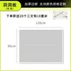 Suporte de painel com furos redondos acessórios para capa de celular display para pendurar meias acessórios de supermercado ferramentas de ferragem prateleira de parede