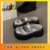 Nuevos mocasines de verano súper populares para mujer, redondos, cerrados en la parte trasera, de color plateado, con una sola tira y suela gruesa de plataforma, sandalias versátiles