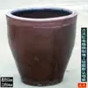 Jarrón de Flor de Loto, Pecera Tradicional, Tanque de Agua de Cerámica, Recipiente de Cerámica Estilo Antiguo, Tarro para Verduras encurtidas, Jarrón de Pie, Pecera para Peces Dorados, Maceta sin Agujero