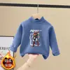 Camiseta de Manga Larga Otoño/Invierno 2026 Ropa Interior para Niños Cuello Semi Alto Capa Base Niños Cálido Polar Térmico Top para Bebé Moderno