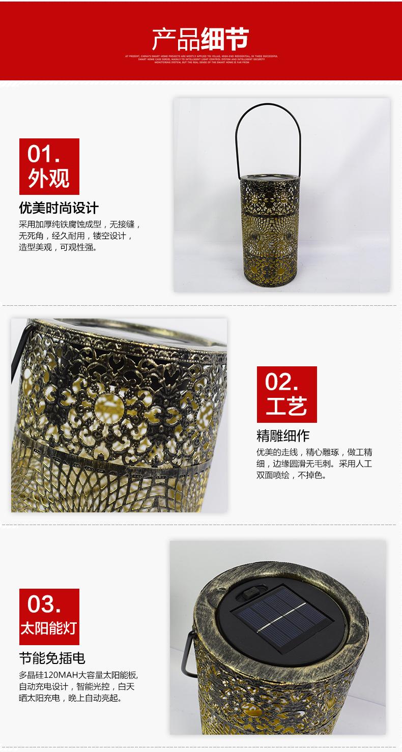 铁罐灯笼详情_04.jpg