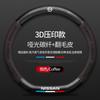 Adecuado para la cubierta del volante de fibra de carbono de Nissan Xuanyi Nissan Teana Qijun Xiaoke Jinke Blue Bird Loulan cubierta de la manija del automóvil