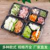 Caja Desechable Limpia para Verduras Caja de Empaque para Verduras Caja para Verduras Frías y Comida Cocinada Cuadrada con Tapa Caja de Plástico Anti-vaho con Recorte para Frutas