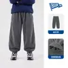 Pantalones de Invierno para Niños FleeceBluem Pantalones Largos Infantiles Pantalones Deportivos de Invierno para Niños Ropa de Moda para Niños Grandes