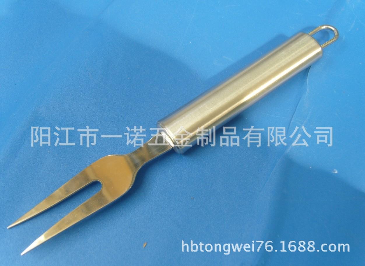 厨具S1035004