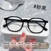 Marco Redondo de Tr90 Xiaohongshu Ins Cómodo Simple Ultraligero Marco de Gafas Multicolor Luz Azul Anti-Azul Opcional Lote Mixto Venta al por Mayor
