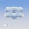 Almohada Amazon Cloud, almohada de soporte para el cuello para dormir mejor, núcleo de almohada de rebote rápido, almohada de espuma viscoelástica para durmientes de lado y sueño profundo, almohada para adultos