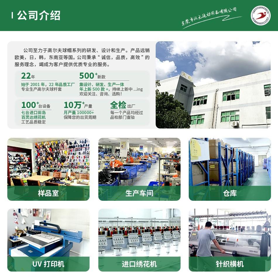 无电话号码