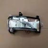 Adecuado para Espejo Retrovisor de Señal de Giro Trasero Nissan Patrol Y62 Patrol Armada 2015-2020