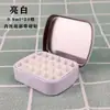 Mini Paleta Caja de Lata Pintura de Acuarela Esmalte de Uñas Gel Caja Dispensadora Portátil para Exteriores Tapa abatible Caja Metálica para Caramelos