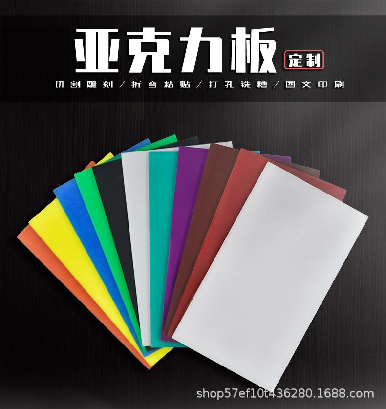 790尺寸_01.jpg
