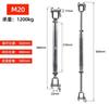 Perno de cesta de flores cerrada de acero inoxidable 304, tensor de cadena de cable de alambre, tornillo de cesta de flores cerrada, tensor de cadena
