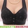 Sujetador con Botones Frontales para Mujeres de Mediana Edad y Mayores, Estilo Delgado, Talla Grande, Sin Aros, Cómodo, de Soporte, Copa Fija, Sujetador con Espalda Bonita