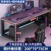Escritorio para Gaming de Fibra de Carbono Escritorio para Computadora de Escritorio Escritorio Doble para Estudiantes Escritorio de Estudio para Dormitorio en Casa Oficina Escritorio Simple