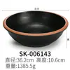 Prato Profundo de Plástico Preto Floral Estilo Japonês de Melamina, Tigela Grande Espessada para Servir, Tigela de Sopa, Prato de Frutas Canelado para Uso Doméstico