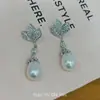 Pendientes de Flor de Diamante Completo de Lujo de Gama Alta Estilo Francés, Pendientes Elegantes de Perla con Gota de Moda de Nicho para Mujer