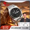 Reloj de pulsera de cuarzo para hombre de marca suiza, clásico, ultradelgado, de aleación, con pantalla luminosa, calendario, correa redonda de acero, reloj de dropshipping transfronterizo