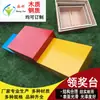 Podio de Competición Plegable de Acero y Madera Sheng Yan para Niños y Adultos Podio de Premiación Deporte de Atletismo Lata