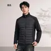 Nova Jaqueta de Algodão Leve Slim Fit, Casaco Esportivo de Yoga Emagrecedor e Quente, Jaqueta de Algodão com Enchimento de Lã, Top Unissex