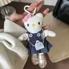 Bolsa Colgante Hello Kitty Piernas Largas Fragancia Ligera Muñeca de Peluche Dibujos Animados Lindo Llavero de Corazón Colgante de Regalo