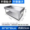 Carne Cozida Lenta Alimentos Cozidos Mesa de Classificação Vitrine Balcão de Vendas Aquecimento de Alimentos Cozidos Pratos Cozidos Lento Aço Inoxidável Produtos de Pato Tábua de Escorrer China Continental