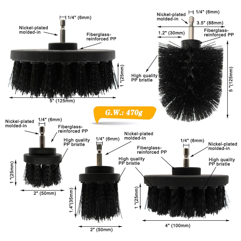 7色6件套尺寸黑