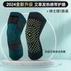 Ventas Directas de Fábrica Rodilleras Deportivas Correas Nylon Transpirable Baloncesto Fútbol Correr Fitness Equipo Protector Protección de Rodilla Calentamiento