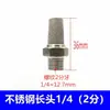 Conector Pneumático Válvula Solenoide de Cobre Silenciador Acelerador de 2 Vias Bsl- 02polegadas Cabeça Longa Silenciador de Aço Inoxidável
