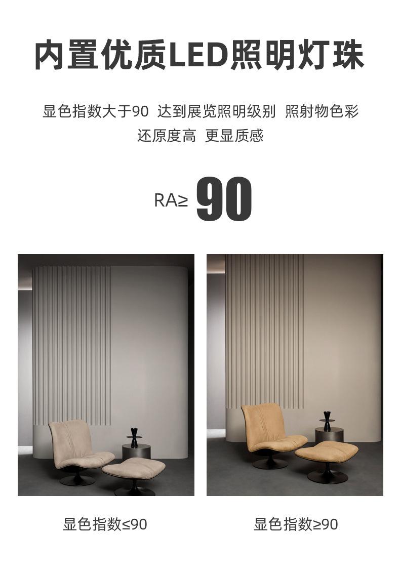 JD044-详情_05.jpg
