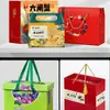 Caixas Personalizadas para Embalagem de Presente de Feriado, Caixas Coloridas de Papelão Ondulado Digital Eletrônico, Caixas de Avião, Caixas de Papel Cartão Branco para Cosméticos