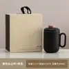 Taza de oficina, taza para separar té y agua para el hogar, taza de cerámica, vaso de agua para conferencias de hotel, regalo de empresa, personalizable con logo