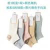 Calcetines de algodón para hombre, calcetines de media pantorrilla, transpirables, absorbentes de sudor, desodorantes, calcetines para hombre, versátiles para primavera y otoño, casuales, de negocios, calcetines para hombre, Negro