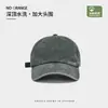 Gorra de Béisbol Vintage Lavada de Mezclilla, Estilo Nuevo 2026, Ala Ancha, Corona Profunda, para Mujer, Circunferencia de Cabeza Grande, Gorra Versátil Unisex