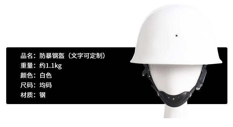 详情页1_02.jpg