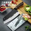 Cuchillo de Cocina de Acero Inoxidable, Hoja Martillada Forjada a Mano, Cuchillo de Chef Afilado, Cuchillo de Cocina, Al por Mayor en Stock Asakh-No.933