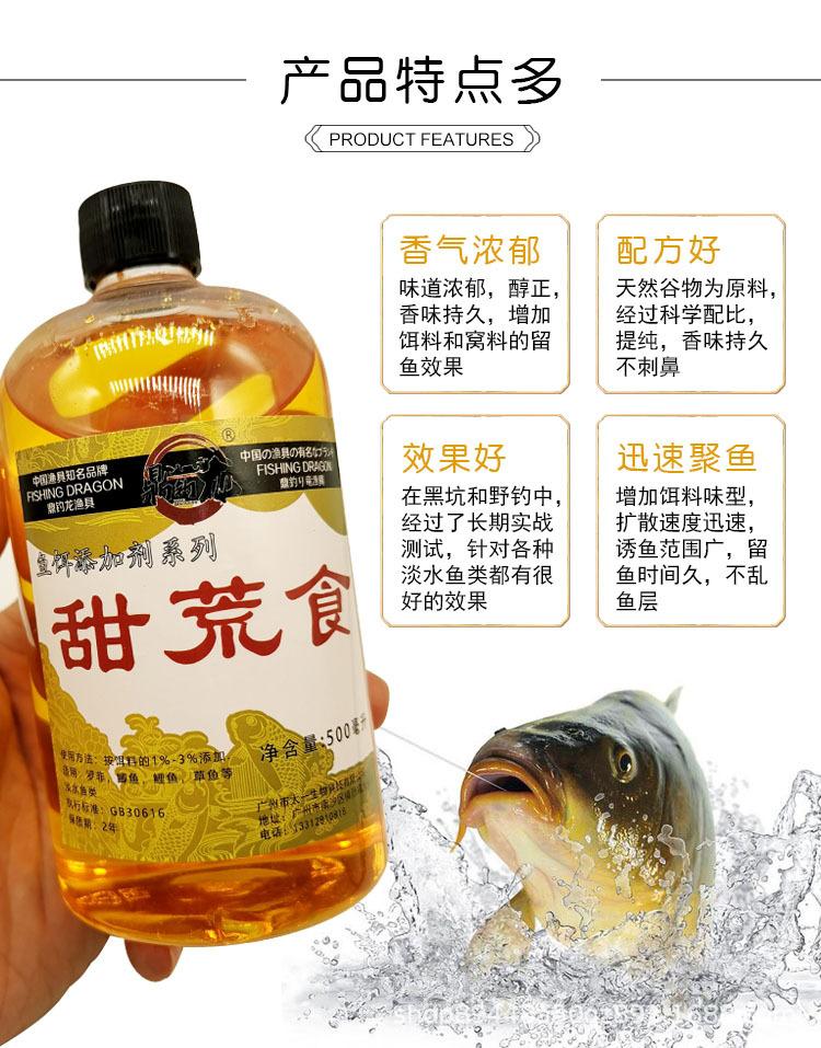 详情8.jpg