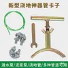 Manguera de Riego por Goteo para Rellenar y Verter Abrazadera Fija para Manguera Herramientas Agrícolas Nuevo Clip Conector Pinzas de Crimpar para Tubo