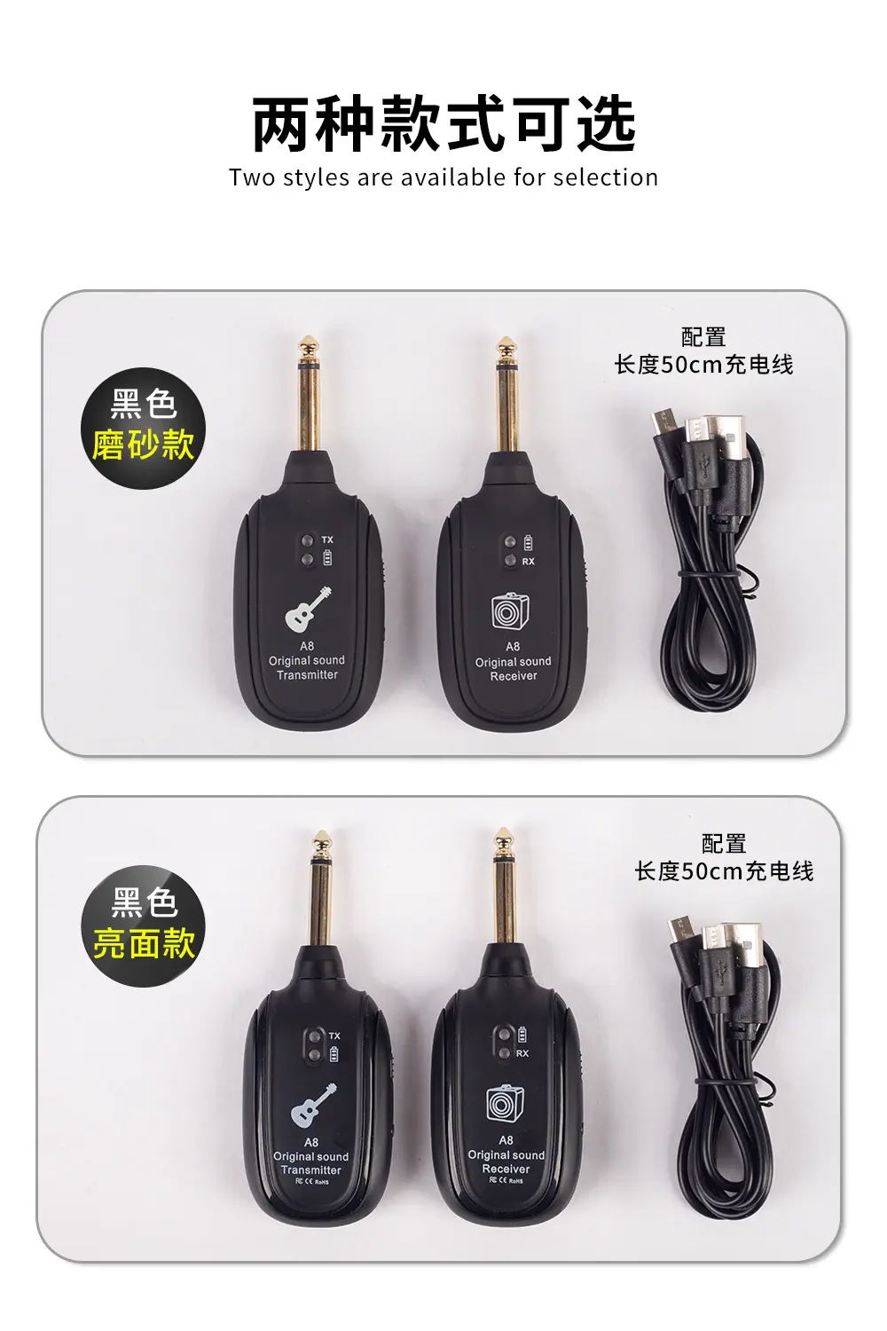 接收器详情页_01.jpg